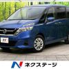 nissan serena 2017 quick_quick_GC27_GC27-018973 image 1