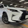 lexus rx 2016 -LEXUS--Lexus RX DAA-GYL25W--GYL25-0005022---LEXUS--Lexus RX DAA-GYL25W--GYL25-0005022- image 1