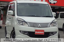 mitsubishi delica-d2 2012 -MITSUBISHI--Delica D2 DBA-MB15S--MB15S-500317---MITSUBISHI--Delica D2 DBA-MB15S--MB15S-500317-