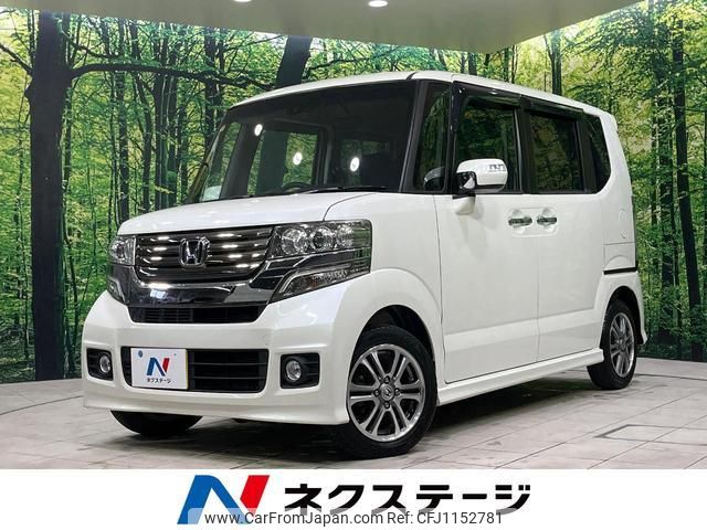 honda n-box 2014 quick_quick_JF1_JF1-1451919 image 1