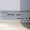mitsubishi-fuso fighter 2019 -MITSUBISHI--Fuso Fighter 2KG-FK62FZ--FK62FZ-601951---MITSUBISHI--Fuso Fighter 2KG-FK62FZ--FK62FZ-601951- image 21