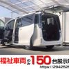 toyota voxy 2020 quick_quick_DBA-ZRR80G_ZRR80-0576054 image 1