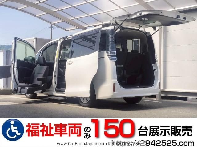 toyota voxy 2020 quick_quick_DBA-ZRR80G_ZRR80-0576054 image 1