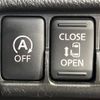nissan dayz-roox 2017 CFJ1701661 image 6