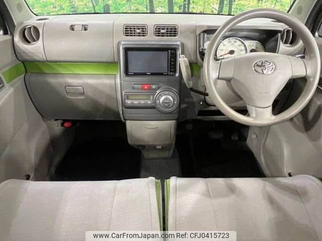 toyota pixis-space 2014 -TOYOTA--Pixis Space DBA-L575A--L575A-0037267---TOYOTA--Pixis Space DBA-L575A--L575A-0037267- image 2