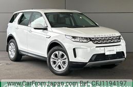 land-rover discovery-sport 2020 quick_quick_LC2NC_SALCA2AN1LH871570