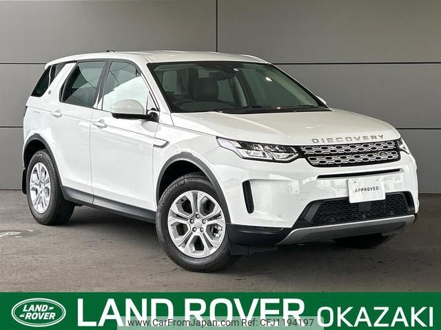 land-rover discovery-sport 2020 quick_quick_LC2NC_SALCA2AN1LH871570 image 1