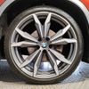 bmw x2 2018 -BMW--BMW X2 DBA-YH15--WBAYH120X0EM92129---BMW--BMW X2 DBA-YH15--WBAYH120X0EM92129- image 9