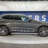 volvo xc60 2020 CFJ1776597 image 20