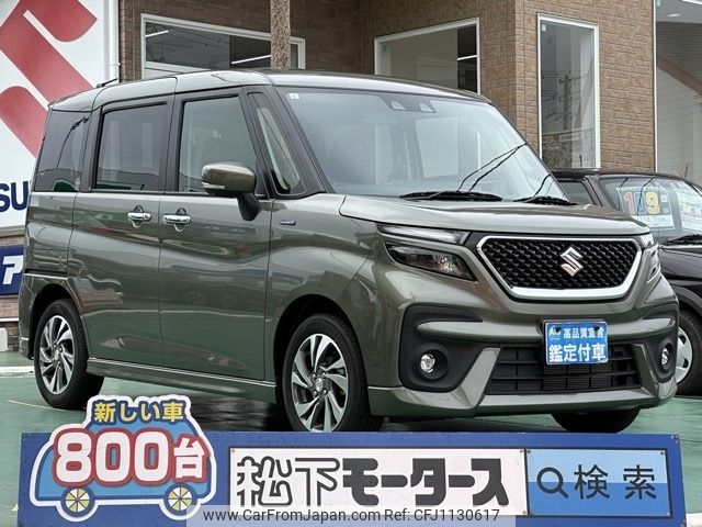suzuki solio 2023 -SUZUKI--Solio 5AA-MA47S--MA47S-610246---SUZUKI--Solio 5AA-MA47S--MA47S-610246- image 1