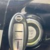 nissan elgrand 2017 CFJ1600352 image 7