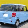 daihatsu move-canbus 2017 CFJ1566685 image 2