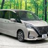 nissan serena 2020 quick_quick_GFC27_GFC27-197458 image 18