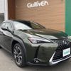 lexus ux 2020 -LEXUS--Lexus UX 6AA-MZAH15--MZAH15-2026243---LEXUS--Lexus UX 6AA-MZAH15--MZAH15-2026243- image 1