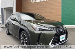 lexus ux 2020 -LEXUS--Lexus UX 6AA-MZAH15--MZAH15-2026243---LEXUS--Lexus UX 6AA-MZAH15--MZAH15-2026243-