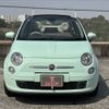 fiat 500c 2015 -FIAT--Fiat 500C ABA-31212--ZFA3120000J328345---FIAT--Fiat 500C ABA-31212--ZFA3120000J328345- image 5