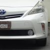 toyota prius-α 2011 quick_quick_DAA-ZVW40W_ZVW40-3003817 image 15