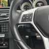 mercedes-benz e-class-station-wagon 2013 CFJ1793703 image 7