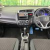 honda fit 2014 -HONDA--Fit DBA-GK3--GK3-1014178---HONDA--Fit DBA-GK3--GK3-1014178- image 2