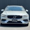 volvo v60 2021 -VOLVO--Volvo V60 5AA-ZB420TM--YV1ZWK9MDM2440595---VOLVO--Volvo V60 5AA-ZB420TM--YV1ZWK9MDM2440595- image 18
