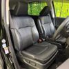 honda odyssey 2014 -HONDA--Odyssey DBA-RC1--RC1-1030900---HONDA--Odyssey DBA-RC1--RC1-1030900- image 8