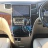 toyota alphard 2014 CFJ1546452 image 12