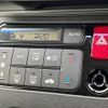 honda n-one 2015 -HONDA--N ONE DBA-JG1--JG1-4200151---HONDA--N ONE DBA-JG1--JG1-4200151- image 7