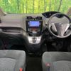 nissan serena 2014 -NISSAN--Serena DBA-C26--C26-082270---NISSAN--Serena DBA-C26--C26-082270- image 2