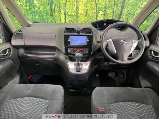 nissan serena 2014 -NISSAN--Serena DBA-C26--C26-082270---NISSAN--Serena DBA-C26--C26-082270- image 2