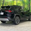 toyota rav4 2020 -TOYOTA--RAV4 6BA-MXAA54--MXAA54-2016496---TOYOTA--RAV4 6BA-MXAA54--MXAA54-2016496- image 18