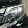 toyota noah 2018 -TOYOTA--Noah DAA-ZWR80W--ZWR80-0324042---TOYOTA--Noah DAA-ZWR80W--ZWR80-0324042- image 15