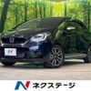 honda fit 2022 CFJ1597085 image 1