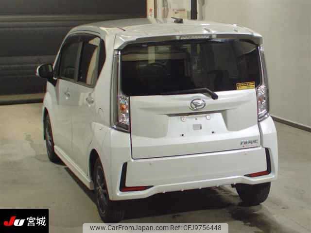 daihatsu move 2022 -DAIHATSU 【未記入 】--Move LA160S--2030816---DAIHATSU 【未記入 】--Move LA160S--2030816- image 2