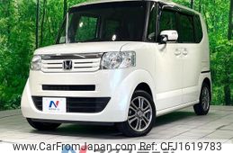 honda n-box 2014 CFJ1619783
