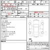 mazda flair-crossover 2022 CFJ1833232 image 10