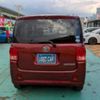 daihatsu move-canbus 2017 CFJ1681932 image 16