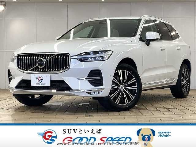 volvo xc60 2022 CFJ1628559 image 1