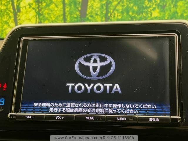 toyota c-hr 2017 -TOYOTA--C-HR DAA-ZYX10--ZYX10-2034493---TOYOTA--C-HR DAA-ZYX10--ZYX10-2034493- image 2