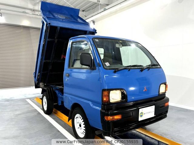 mitsubishi minicab 1997 Mitsuicoltd_MBMD0460547R0608 image 2