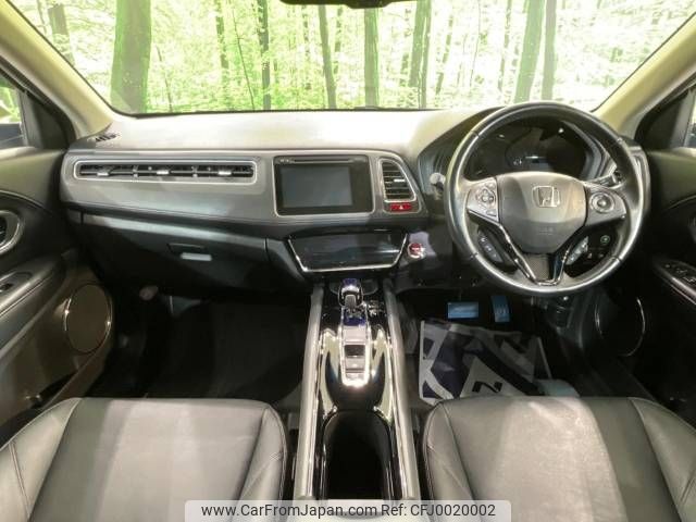 honda vezel 2015 -HONDA--VEZEL DAA-RU3--RU3-1111453---HONDA--VEZEL DAA-RU3--RU3-1111453- image 2