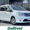 nissan serena 2015 CFJ1812858 image 1