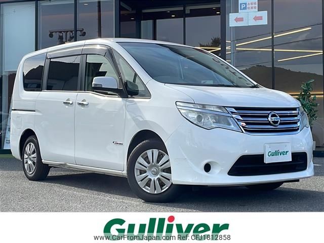 nissan serena 2015 CFJ1812858 image 1