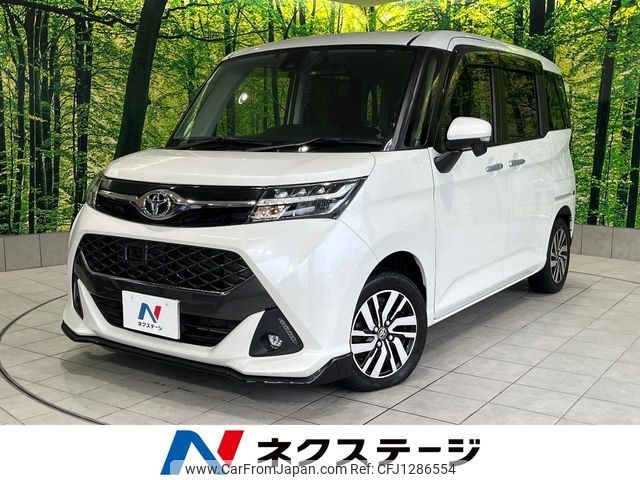used-cars-for-sale