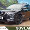 nissan x-trail 2018 -NISSAN--X-Trail DAA-HNT32--HNT32-169690---NISSAN--X-Trail DAA-HNT32--HNT32-169690- image 1