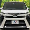 toyota voxy 2017 -TOYOTA--Voxy DBA-ZRR80W--ZRR80-0375492---TOYOTA--Voxy DBA-ZRR80W--ZRR80-0375492- image 15