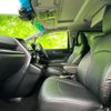 toyota alphard-g 2021 quick_quick_3BA-AGH30W_AGH30-9040623 image 5