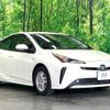 toyota prius 2019 CFJ1557418 image 16