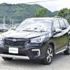 subaru forester 2019 quick_quick_5AA-SKE_SKE-010236 image 13