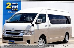 toyota hiace-wagon 2024 -TOYOTA--Hiace Wagon 3BA-TRH224W--TRH224-0026111---TOYOTA--Hiace Wagon 3BA-TRH224W--TRH224-0026111-