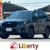 subaru forester 2022 CFJ1599254 image 1